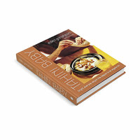 Livre de décoration, livre de recettes, accessoire de photographie pour hôtel, chambre d'hôtes, table basse, restaurant, cuisine, alimentation