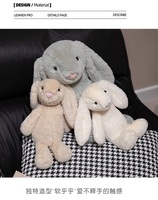 Plushies Logo bordir kustom kelinci telinga panjang 20cm hadiah Paskah mainan mewah & boneka hewan mewah