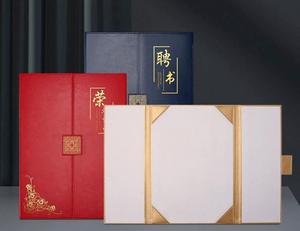 Plaque de récompense sportive personnalisable bleue ou rouge pour événements et compétitions, disponible en deux tailles - Product Image 4