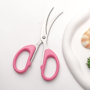 Pink Curved Blade Stainless Steel <b>Scissors</b> For Crayfish And Crab Back Cutting Household Seafood Tools 420 Steel Elbow Shape - Product Image 2