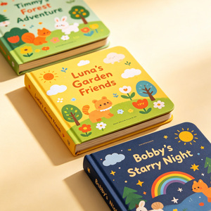 พิมพ์หนังสือเด็ก หนังสือภาพปกอ่อน ภาพศิลปะ ภาพวาดศิลปะ หนังสือภาพสำหรับเด็ก หมึกถั่วเหลือง ใช้ได้ ปั๊มฟอยล์ทอง - Product Image 1