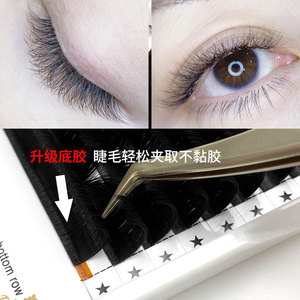 ขนตาปลอมแม่เหล็ก0.05D 22มม. บานบานออกทันทีหนาขดสำหรับการใช้งานทั่วไป - Product Image 2