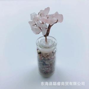 Congrui <b>Crystal</b> Money <b>Tree</b> Natural Stone Irregular Shape Home Decoration Diy Gift - Product Image 5