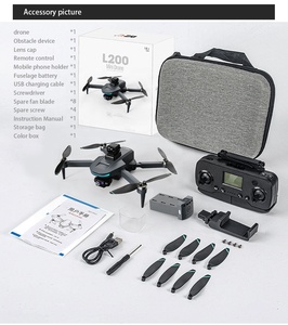 โดรน L200 Plus แบบพับได้ พร้อมระบบ Optical Flow หลบหลีกสิ่งกีดขวาง GPS กล้อง Brushless FPV ควอดคอปเตอร์ บังคับวิทยุ สำหรับผู้ใหญ่ - Product Image 5