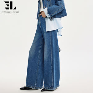 LARSUR Özel Üretim Çevre Dostu Yumuşak Lyocell Bol Paça Kot Pantolon Eskitme Yıkama Düz Kesim Bol Denim Pantolon Kadınlar İçin - Product Image 6