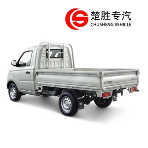 Camionnette de fret FOTON 4x2 fiable, très demandée, 1,5 tonne, moteur <span class=keywords><strong>essence</strong></span>, cabine simple pour le <span class=keywords><strong>transport</strong></span> - Product Image 5