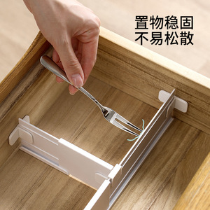 FaSoLa Extendable Drawer Dividers Rectangular Expandable Storage Organizer For Desktop Clothing <b>Socks</b> Underwear Organization - Product Image 3