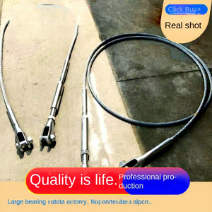 メーカー供給 AiSi規格200シリーズ亜鉛メッキ鋼線ロープ スリーブ圧着ケーブル モデル08 - Product Image 2