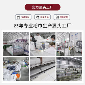 White Pure Cotton <b>Bath</b> <b>Towel</b> 100X200Cm Extra <b>Large</b> Thick Hotel Use - Product Image 5