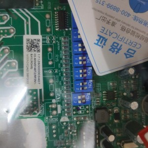 เมนบอร์ดเครื่องปรับอากาศมีเดีย รุ่น 17126000003407 CE-MDVD140T2BP2N1-BA5 ใช้ได้กับระบบปรับอากาศกลาง - Product Image 4