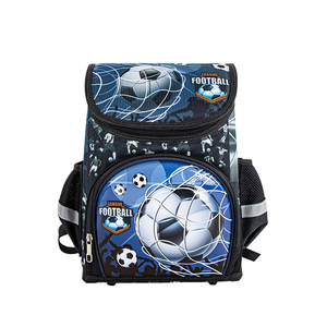 2024 nouveau Design sacs d'école pour enfants Mochila Escolares 3D Sm Igg sac élégant pour enfants - Product Image 5