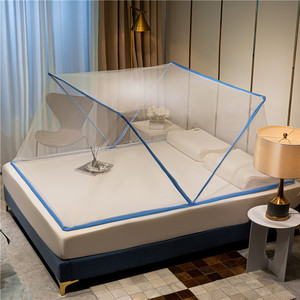 <span class=keywords><strong>Letto</strong></span> all'ingrosso <span class=keywords><strong>zanzariera</strong></span> portatile in tessuto a rete piegato <span class=keywords><strong>letto</strong></span> zanzara - Product Image 5