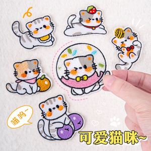 Nouvelle broderie autocollante thermocollante mignonne en forme de chat pour la décoration de sacs, vêtements et chapeaux - Product Image 3