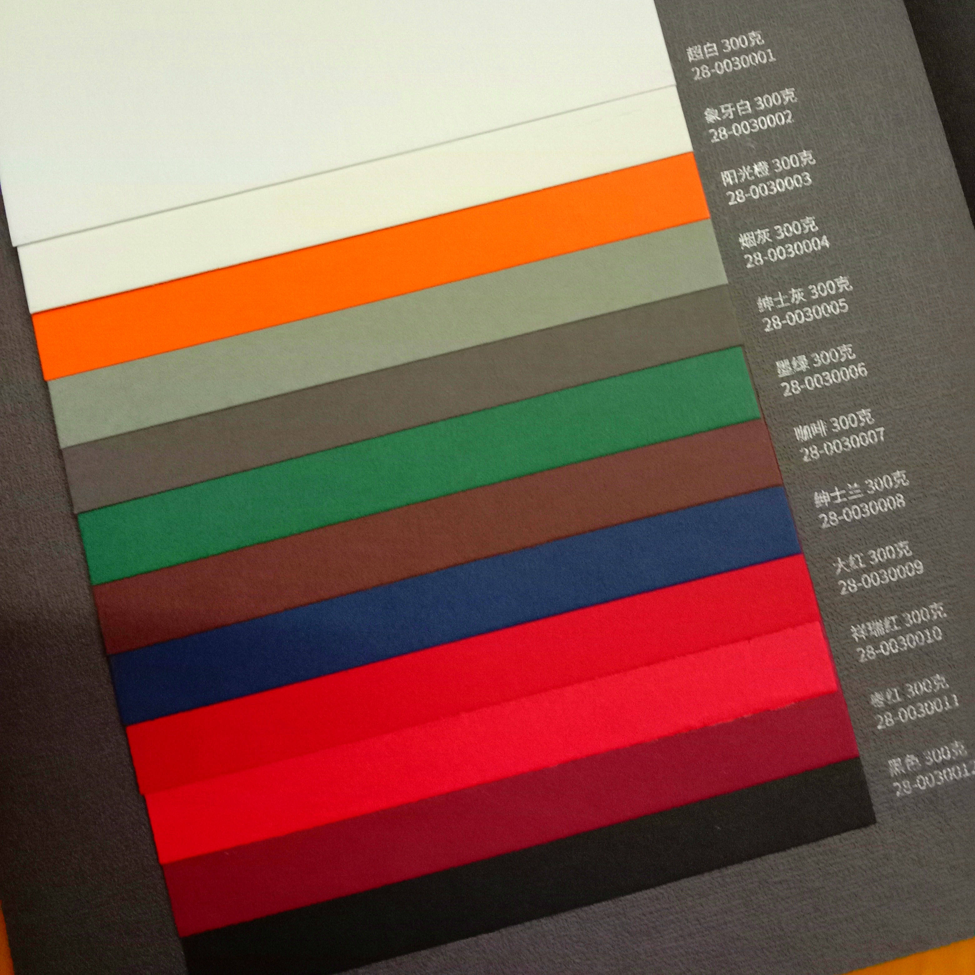 Couleurs mélangées