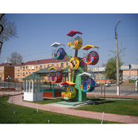 Mini grande roue d'enfants de 12 sièges à vendre le grand prix usine extérieur d'équipement de parc d'attractions