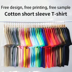 เสื้อยืดผ้าฝ้ายหนา250กรัมสำหรับผู้ชายผ้าถักแบบเรียบพิมพ์ลาย - Product Image 4