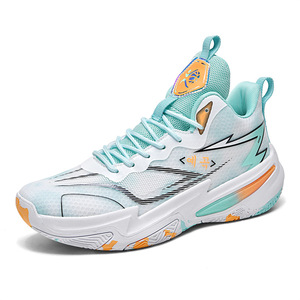 Chaussures de basketball Mandarin Duck pour adolescents, avec empeigne en mesh, <span class=keywords><strong>talon</strong></span> compensé, légères, antidérapantes, style couple pour hommes, femmes et étudiants - Product Image 1