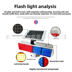 Feux stroboscopiques LED à énergie solaire pour la construction routière, avertissement de circulation, double face rouge et bleu, feux de signalisation réfléchissants - Product Image 5