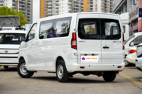 Fourgonnette électrique chinoise Changan Ruixing EM60 économique avec batterie CATL de 41,86 kWh, autonomie de 300 km NEDC, idéale pour la livraison urbaine du dernier kilomètre
