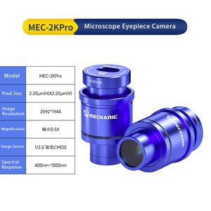 MEC-2K פרו מיקרוסקופ אלקטרוני 2592 1944 x רזולוציה 1/2.5 cmos צבע 0.5x הפחתת הגדלה usb2.0 - Product Image 3