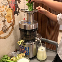 Presse-agrumes à froid commercial LingJing en acier inoxydable robuste pour fruits et oranges, idéal pour la restauration, les hôtels et les bars à jus