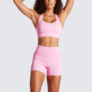 ชุดบราและกางเกงขาสั้นเอวสูงสำหรับเล่นโยคะคอวีตัวยูแห้งเร็วออกแบบได้ตามต้องการ - Product Image 4