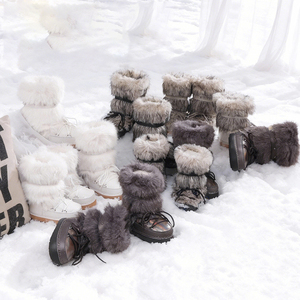 Bottes d'hiver tendance en velours épais, style sneakers lune, pour enfants et femmes - Product Image 1