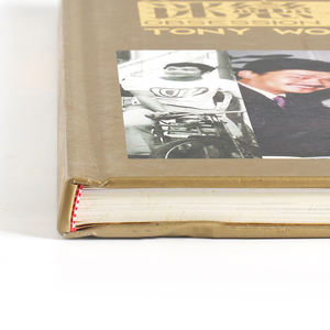 Impression en gros de livres <span class=keywords><strong>photo</strong></span> <span class=keywords><strong>et</strong></span> recettes pour voyage impression <span class=keywords><strong>texte</strong></span> à la demande format A4 papier carton arabe impression de livres à couverture rigide - Product Image 3