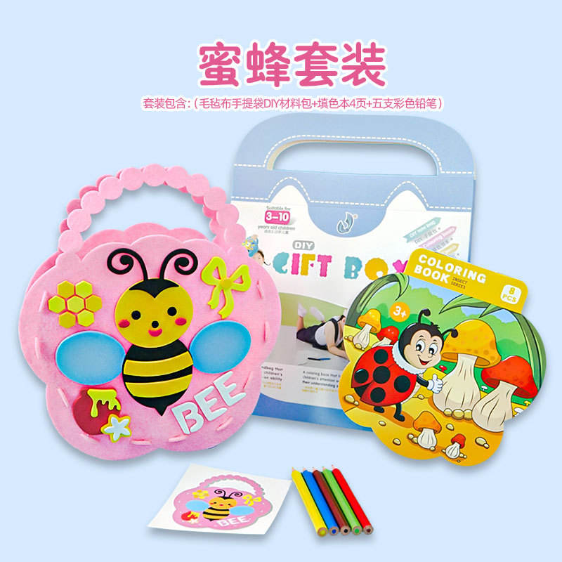 ชุดกระเป๋าถือผึ้ง