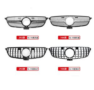 Parrilla delantera de panal de abeja en negro brillante para Mercedes Benz Clase GLE W166 W292 2016 2017 2018 2019 estilo GT - Product Image 4