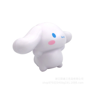 Jouet anti-stress en mousse PU en forme de chien aux grandes oreilles, à récupération lente, décoration de salon, cadeau d'anniversaire pour enfants de 3 à 6 ans - Product Image 1