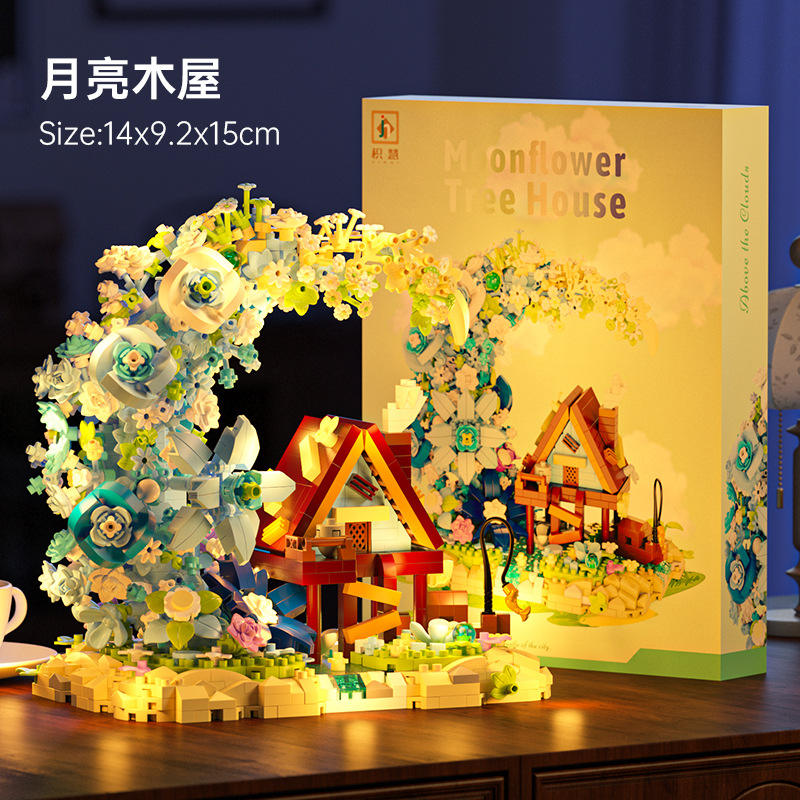 Lampe décorative en bois, motif fleur de lune pour maison.