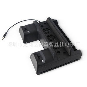 DoBe <b>Ps4</b> Series Multifunctional Cooling <b>Stand</b> With Fan And Charging For <b>Ps4</b> Slim Pro Console - Product Image 3