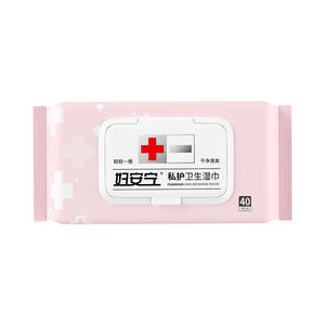 Lingettes humides biodégradables écologiques pour adultes, papier toilette naturel biologique pour le soin de la peau, lingettes humides féminines, marque privée - Product Image 1