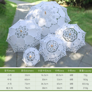 Parapluie en dentelle artisanale, accessoires de danse, parapluie brodé, photographie, mariage, parapluie en coton brodé style princesse européenne avec fleurs au crochet - Product Image 4