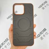 TPU + PC 2 en 1 étuis de téléphone en cuir collé, sergé simple neutre, conception à grand trou, compatible pour iPhone 13/15/16 Pro Max/Plus