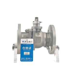 Válvula de Bola de Tres Vías de Acero Inoxidable Hugong Q44F Q45F DN50 con Brida para Agua, Material 304 - Product Image 1