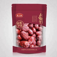 Prix de gros Dattes rouges Jujube Fruit Grande Taille Dattes rouges sucrées Collation santé