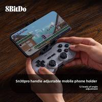 Support réglable 8Bitdo pour manette SN30 Pro, clip anti-chute, pince pour manette de jeu, accessoires de jeu 87CF