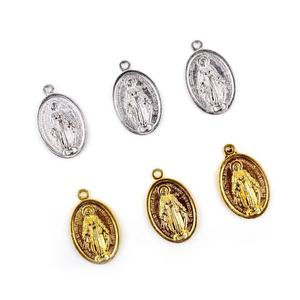 Ciondolo Religioso della Vergine in Lega d'Oro e Argento & Ornamento Rosario Cattolico 25*16mm Charm con Un Foro Ciondoli e Charm alla Moda - Product Image 1