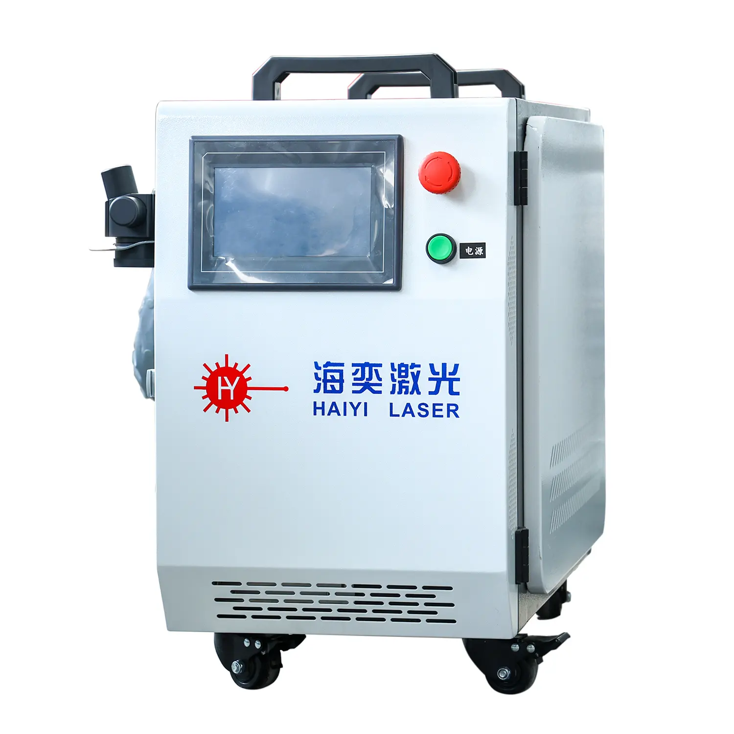 Preço de fábrica máquina inteligente de limpeza a laser 200W para remover manchas de ferrugem e óleo