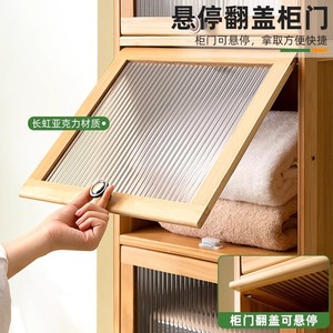 <b>Small</b> apartment family storage <b>cabinet</b>, multi-layer <b>cabinet</b> with doors, floor-standing dustproof storage <b>cabinet</b>, simple shelf - Product Image 4