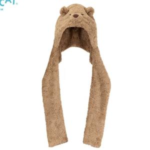 Jellyca ตุ๊กตาผ้ากำมะหยี่ลาย<span class=keywords><strong>ดาว</strong></span>สำหรับต้นคริสต์มาสพร้อมด้วยผ้าคอตตอน PP และซับในตาข่ายดีไซน์หมีน่ารักมีในสต็อก - Product Image 3