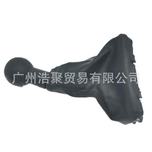 Chevrolet Sail Manual <b>Shift</b> <b>Knob</b> Leather Ergonomic 2010-2014 Part Number 5397621 - Product Image 2