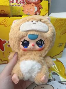 Figura de Anime de PVC y vinilo con temática romántica del océano, cajas misteriosas de la serie del zodiaco chino de tres bebés para amantes de los animales - Product Image 5