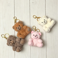 Mignon doux en peluche mini ours en peluche porte-clés dessin animé lapin lapin poupée jouets pendentif à breloque porte-clés porte-clés sac à dos