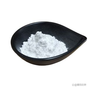 Contoh gratis pengiriman cepat Dihydrooat alkaloid 99% kemurnian CAS697235-49-7 Avenanthramides Oat ekstrak - Product Image 2