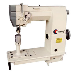 Máquina de Coser Pequeña de Una Aguja Tipo Post-Bed con Alimentación de Rueda para Fabricación de Calzado - Product Image 1