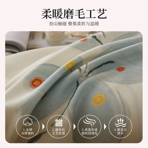 Juego de Ropa de Cama de Algodón Puro Duoximeimiankang, 4 Piezas, Otoño Invierno, Agradable al Tacto, Estampado Digital Floral, Transpirable - Product Image 5