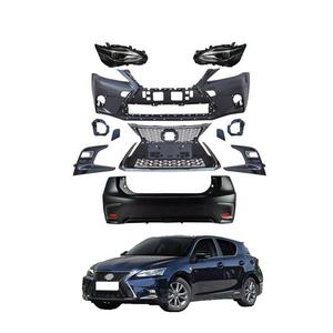 Accesorios de coche Parachoques trasero delantero Rejilla Estilo deportivo Kit de carrocería Kits de carrocería para <span class=keywords><strong>Lexus</strong></span> <span class=keywords><strong>CT</strong></span> CT200 CT200H <span class=keywords><strong>2012</strong></span>-2016 Actualización 2017 - Product Image 1